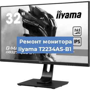 Замена матрицы на мониторе Iiyama T2234AS-B1 в Ростове-на-Дону